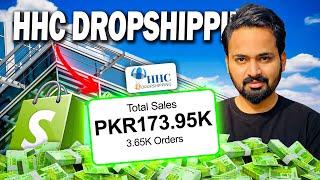 How To Earn With HHC Dropshipping