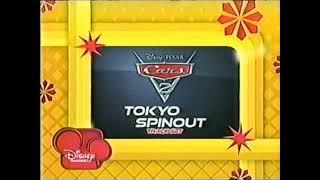 Disney Channel Cars 2 Tokyo Spinout Track Set Sponsor Bumper (2011) (High Quality)