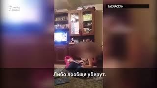 Татар телен өйрәнәсем килә