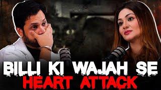 Ammi Ko Heart Attack Billi Ki Wajah Se Huwa  - Part 03