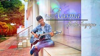 Aasma Jhuk Jayega | Divyanshu Soni | ft. Shashank Shekhar & Shobha Mukherjee