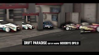 DRIFT PARADISE | #ПРОЩАЙПАРАДАЙС 2.0 | BY STSDT///