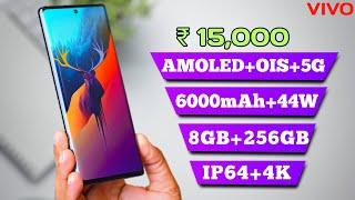 POWERFUL VIVO 5G mobile under 15000 with AMOLED+OIS+6000mAh| 5 best vivo 5g mobile under 15000