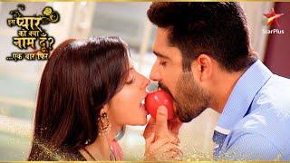 Astha और Shlok ने खाया एक साथ प्रसाद! | Iss Pyar Ko Kya Naam Doon Ek Baar Phir