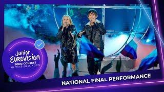 Tatyana Mezhentseva & Denberel Oorzhak - A Time For Us - Russia  - National Final Performance