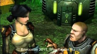 Конкурс Видео, Близзкон 2011, WowRaider.Ru