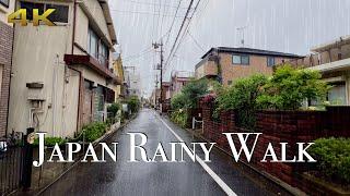 [4K] Relaxing Rain | Morning Walk In Japan. | Asmr ️ Tokyo 2024.