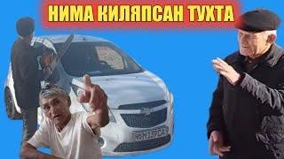 ТУРОН БОБОНИНГ МАШИНАСИНИ НИМАГА БУНДАЙ КИЛЯПДИ