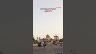 Albert Hall Museum #rajasthantourism #jaipurdiaries #jaipur #jaipurvlogger #pinkcity