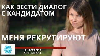 Сибирское Здоровье бизнес