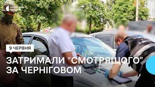 У Чернігові поліцейські затримали "смотрящого" за містом та його спільника