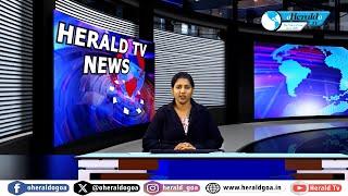 Herald TV English News Wrap 07 December 2024