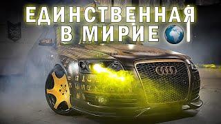 AUDI A6 с тактилизацией.