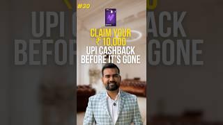 ₹12K+ value, 5% cashback, UPI rewards, free lounges & more