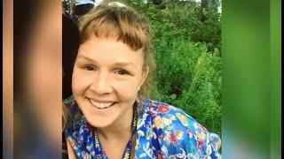 Vigil for Holly Clark