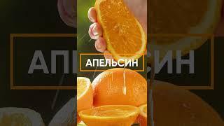 Продукты против рака