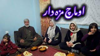 ولاک فامیلی غذای که بالای بخاری آماده کردیم