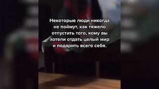 грустные мемы #19