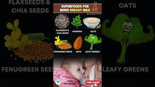 6 Best Superfoods to Boost Breast Milk Naturally #breastfeeding #food #lactation #shortsvideo