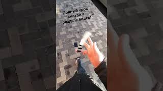 Урок как крутить  перекидные четки #четкиперекидные #чётки #болтухи