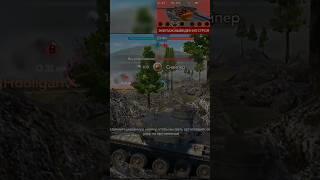 WAR THUNDER MOBILE #wartundermobile #tanks #мем #shorts #memes