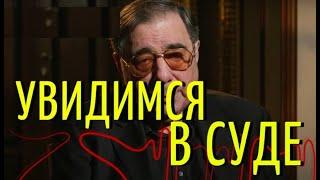 Цивин пригрозил обнародованием переписки с дочерью Баталова и иском за клевету.