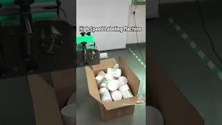 High Speed bottle labeling machine #labelingmachine #highspeedlabelingmachine #bottlelabelingmachine