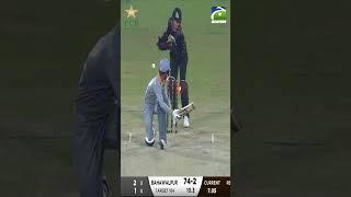 Kamal ki bowling - PJL | Geo Super