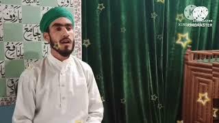 Chani Ishqi Miyani Janani...kashmiri Naat by Rahi Rahman