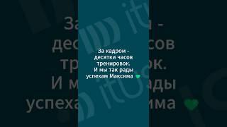 Пользователь парных протезов бедер. Школа ходьбы на протезах