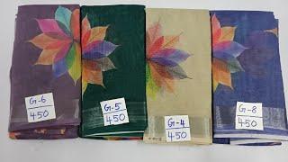 (14*06*2025)SAREES AND NIGHTIES COLLECTION WHATSAPP 6374672117
