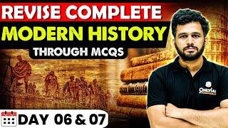 Revise Complete Modern History MCQs |  Day 6 & 7 : British India & Reform Movements | PW OnlyIAS