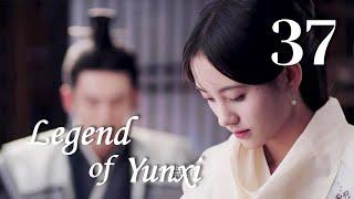 [Eng Dub] Legend of Yun Xi EP37 (Ju Jingyi, Zhang Zhehan)Fall in love after marriage