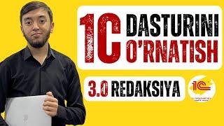 1C DASTURINI O'RNATISH. 3.0 REDAKSIYA 1-DARS TO'LIQ. BUXGALTERIYA DARSLAR.