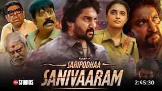 Saripodhaa Sanivaaram Full Movie Hindi Dubbed 2024  Explain | Nani New Movie | S J S | Latest Movie