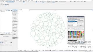 Archicad - цвет и толщина перьев. Как изменить толщину и цвет перьев в архикаде.