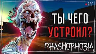 ПЕРВЫЙ РАЗ ТАКОЕ ► ФАЗМОФОБИЯ СОЛО КОШМАР | PHASMOPHOBIA