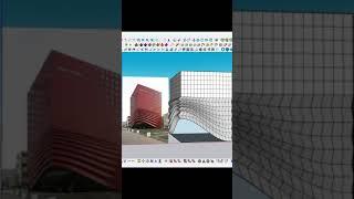 sketchup tutorial / create parametric wall in sketchup / vertex tool