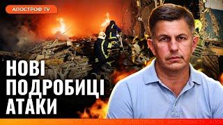 ТРАГІЧНИЙ ОБСТРІЛ Запоріжжя: такого не було В НОВИНАХ / КРИТИЧНА ситуація у місті // Коваленко