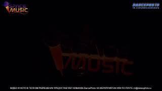 ПЕРВЫЙ ОТКРЫТЫЙ ВОКАЛЬНЫЙ КОНКУРС "SPACE#MUSIC-5"