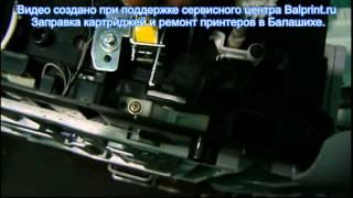 Замятие бумаги принтер Samsung, заправка картриджей в Балашихе. Balprint.ru