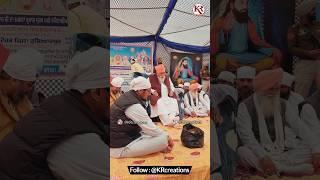 Darshan Didar Satguru Niranjan Dass Ji Maharaj