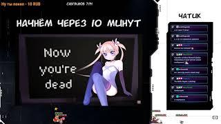 Genshin Impact 07.07.2020 | VTuber Nyapuru