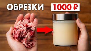 Бабушкина Хитрость Которую Скоро ЗАБУДУТ