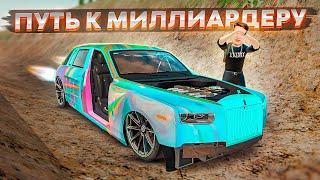 Купил Бронированный Rolls Royce по Низу Рынка  | GTA Радмир Рп