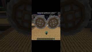 Create: Haven Qualities гайд по аддону моду #minecraft #майнкрафт #create #крейт
