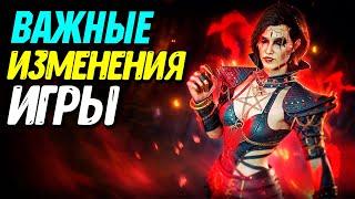 Новые камни, руны, глифы, эпохальные предметы Diablo 4