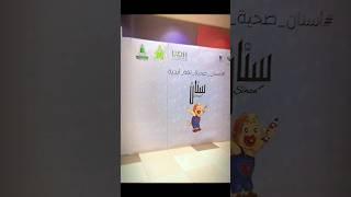 popup design| smart banner | #advertisingideas   #bannerdesigns  #customdesign #bannerdesign igns