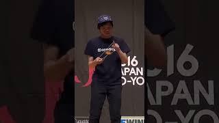 2016JN SemiFinal 1A 29 Daiju Okamura C3yoyodesign Presents #yoyovideoarchiveshorts