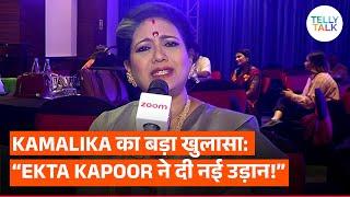Kamalika Guha on her character in Saru, THANKS Ekta Kapoor for giving her big opportunity!